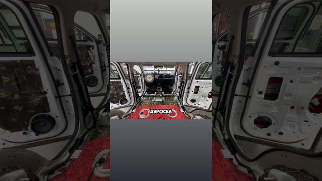 Шумоизоляция Haval H3