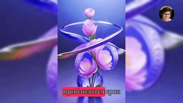 Это так верно. Клип с моими вязаными изделиями. Песня на стихи Ларисы Козловой.