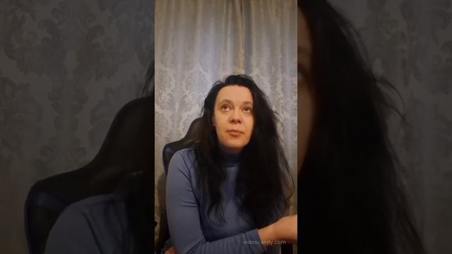 Энергия. Ресурс. Мечты. Желания.