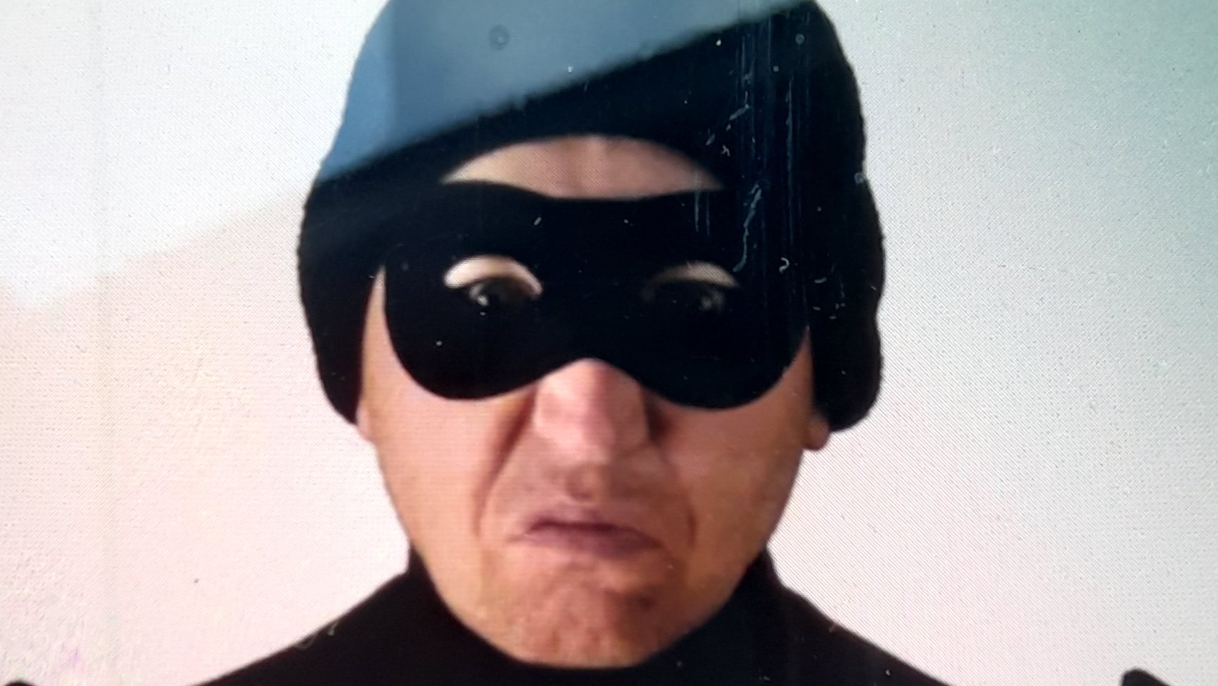 Не информационное бюро