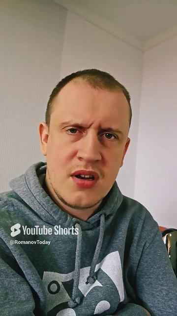 Правильно или нет? Принцип жизни. Не мы такие жизнь такая.