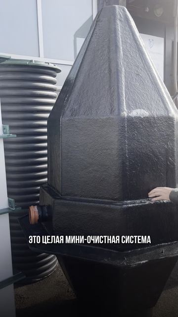 Чем станции биологической очистки лучше обычного септика?