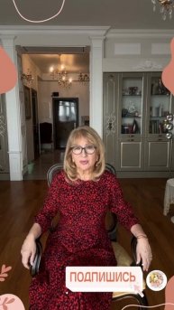 Родители и дети!