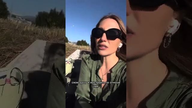 Когда все плохо… Продолжение ! Про отпускание желаний