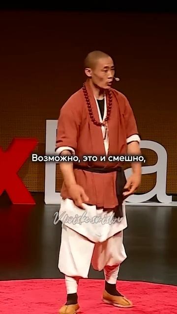 Простая истина