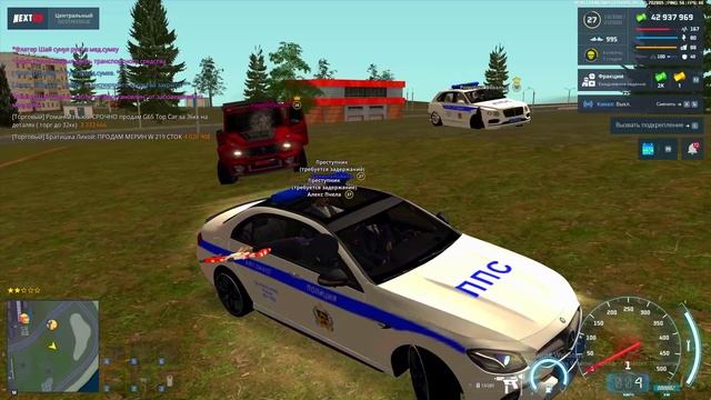 Каспер Малиновый
