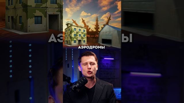 Израиль - Иран. Будет ядерка ?