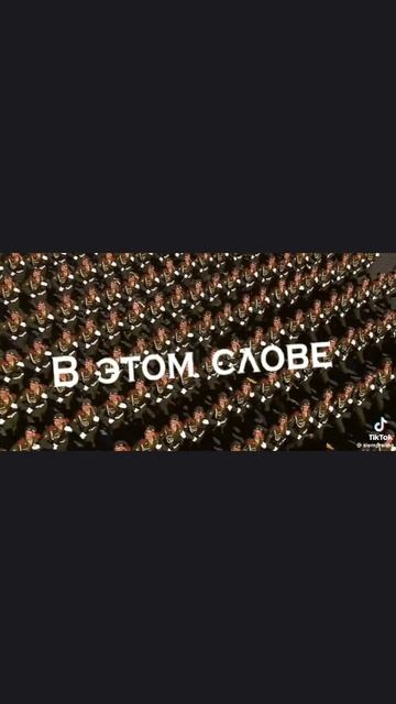 С днем России