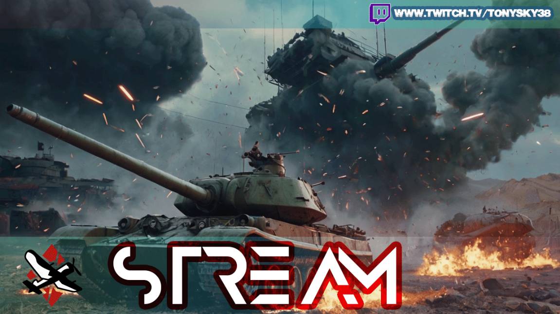 🔴 War Thunder LIVE: БАШНЯ НА ВЫХОД — ТАНКИ, ФЛЕКС, КРИНЖ! 🪖💣🔥