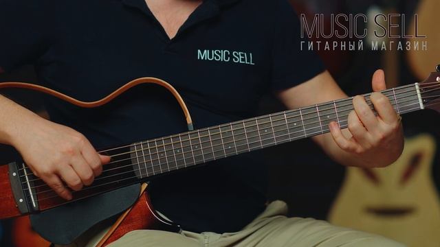 YAMAHA SILENT SLG200S TBS MILES - MUSIC SELL
