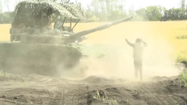 На Линии Огня