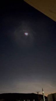 В сети появились кадры, как утверждается, перехвата иранской баллистики американской системой THAAD