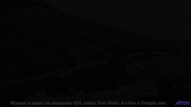 Пейзажи становятся частью души с этим треком - Everybody Keep Running (EDM  Instrumental) -- Zight -