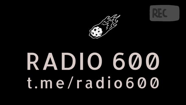 Radio FM 600