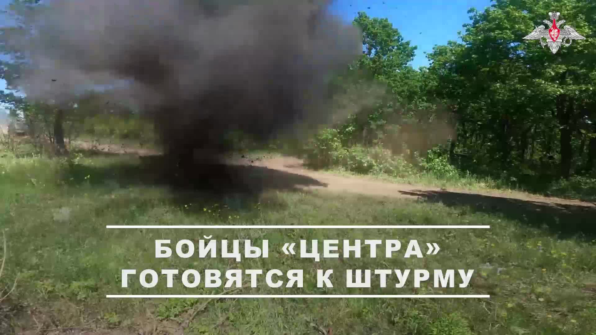 🪖 Во время тренировок на полигоне в тыловом районе зоны СВО штурмовые подразделения 90-й гвардей...