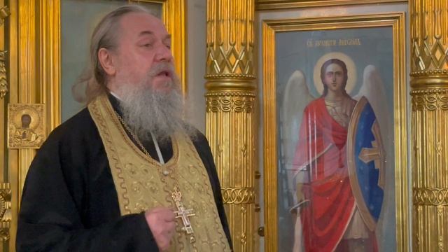 Зачем нужен пост? Протоиерей Сергий Кандыбин