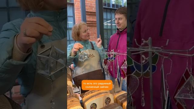 Как ловить солнечных зайчиков?