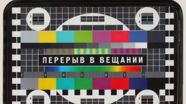 ЦЕРКОВЬ: " ЖЕСТ НАДЕЖДЫ"