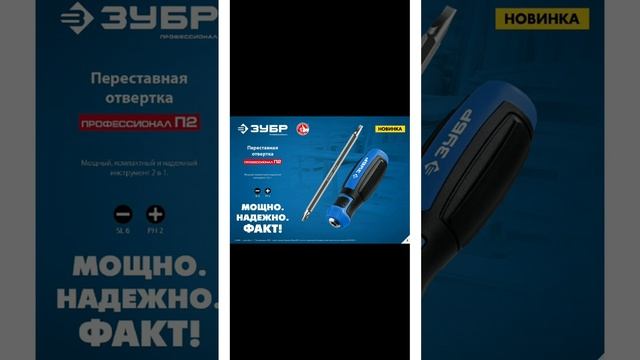 Новинки инструмента - Новости инструмента