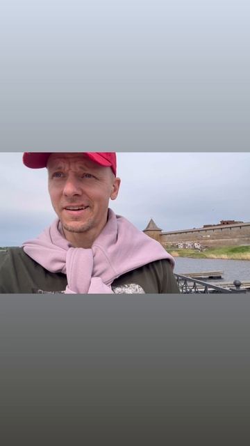 Новый катер