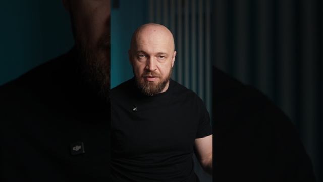 Всё сложно?