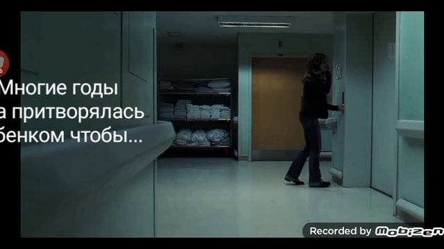 Название комментариях