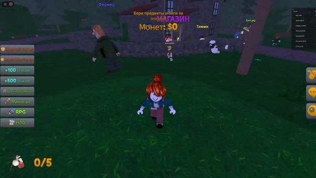 RoboGame: Что творится в Roblox?! Как в это играть? Roblox-2025