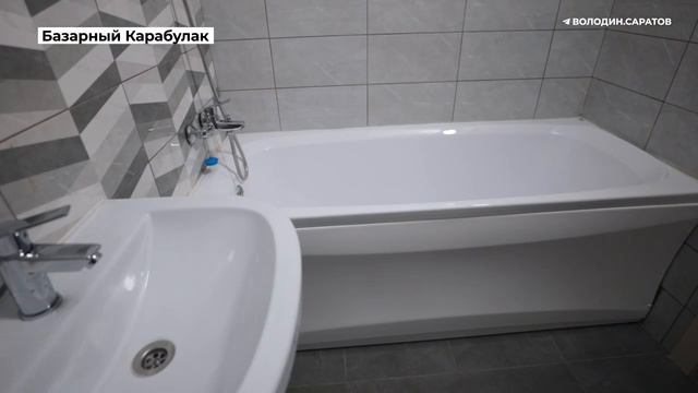 В Балтае и Новых Бурасах началось строительство жилых домов для медиков