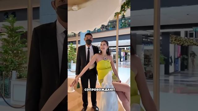 Мисс Спасибо 😱