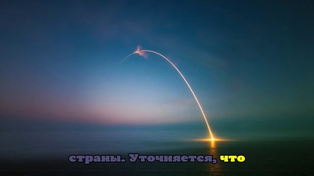 Mash: три человека погибли и более 70 ранены из-за иранской атаки на Израиль
