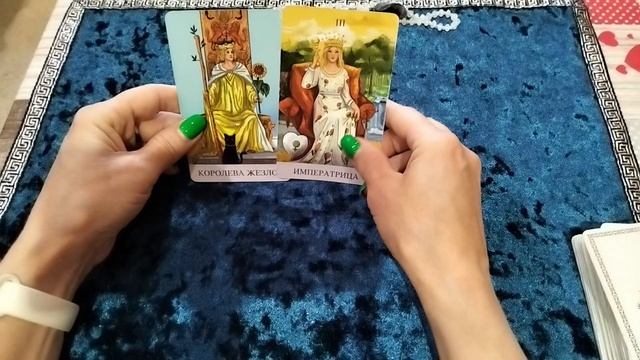 Карта дня 15 июня 2025🥂