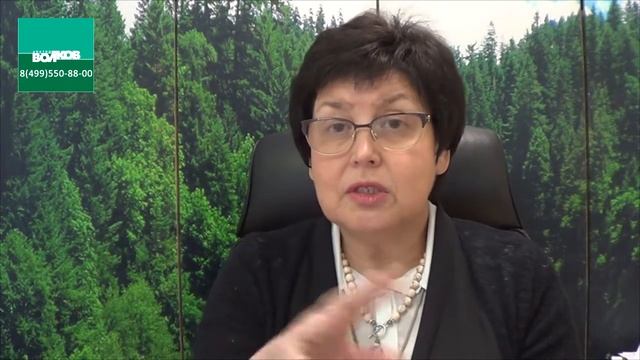 Вебинар №9 ПРОБЛЕМЫ ФУНКЦИИ ДЫХАНИЯ.