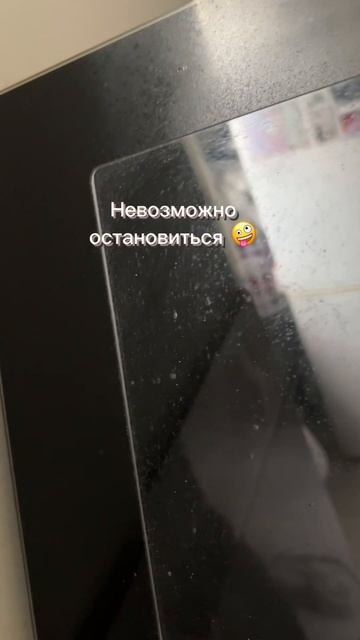 WB: 391773767