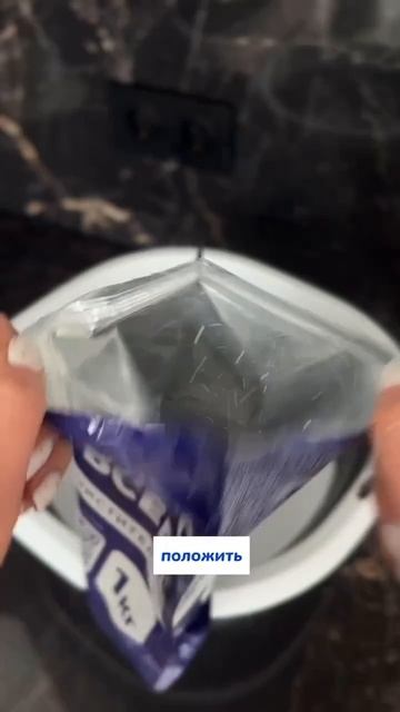 Летний день