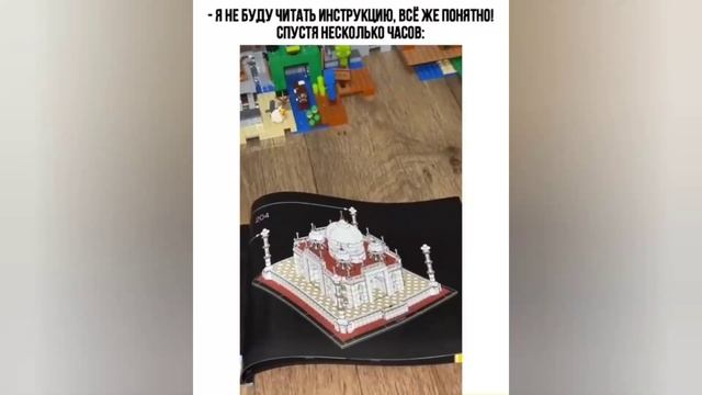 Мега приколы  25