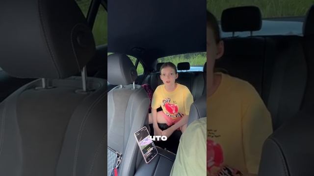 VID-20250613-WA0877