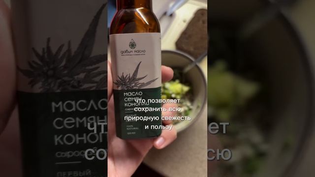 А вы тоже покупаете масло в светлой бутылке?