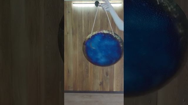Гонг "Сказочное небо" 50 см титановый #nvgongs