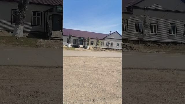 деревня,