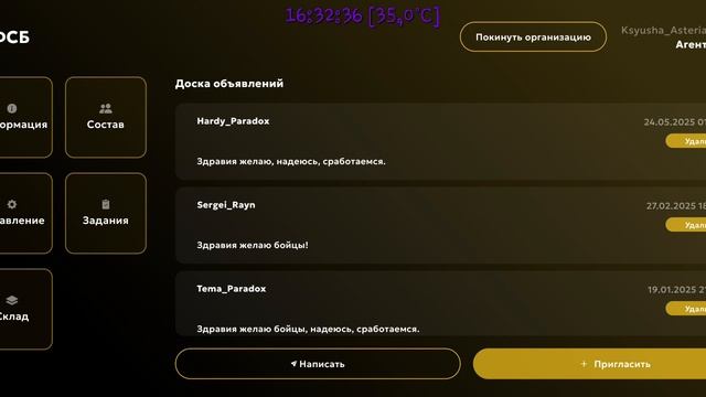 1000027081.mp4