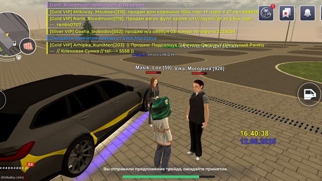 Screenrecorder-2025-06-12-23-40-12-899