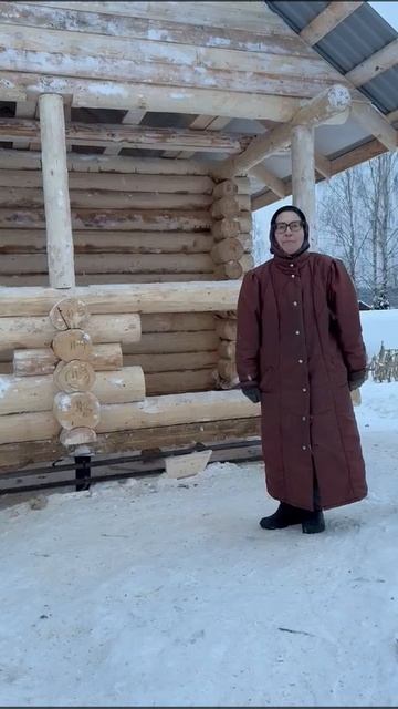 Отзыв Заказчицы на сруб из бревна ручной рубки под усадку.