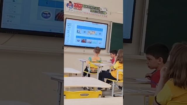 Лагерь корейского языка/ 여름한글캠프