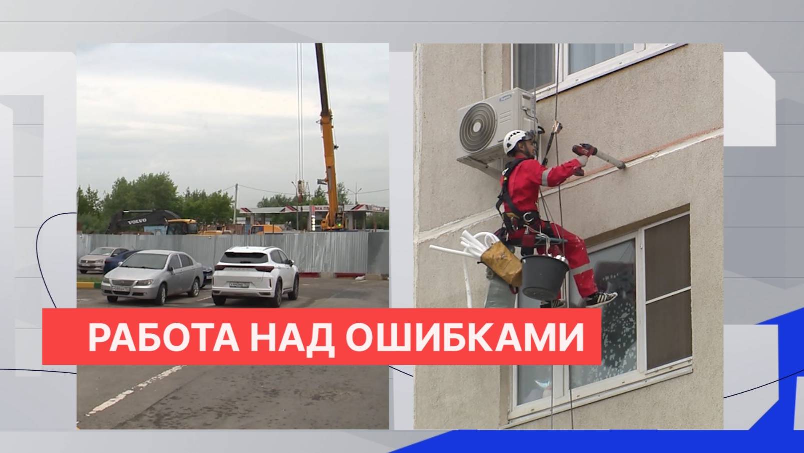 Жители нижегородского дома обеспокоены состоянием своего двора после резкого исчезновения подрядчика