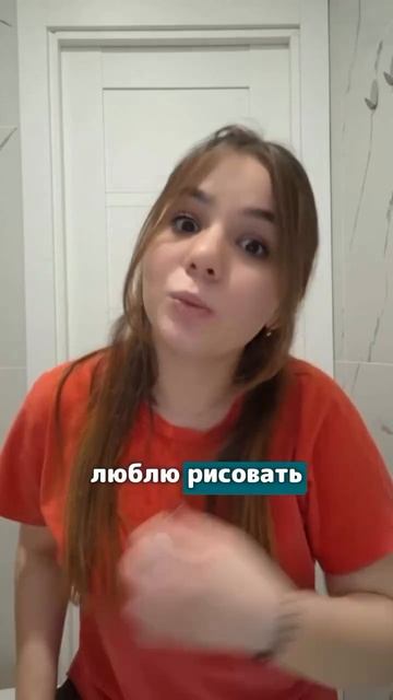 Няня Ангелина Досчанова 3