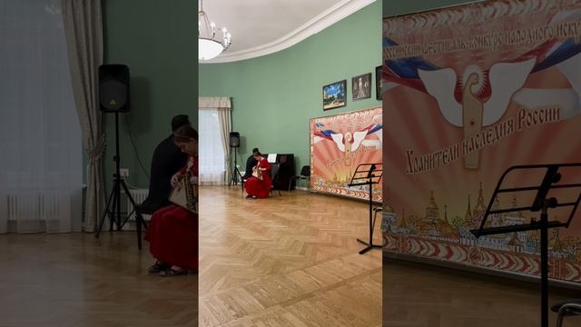 Хранители наследия России.
Конкурс гусляров.
Полька и колыбельная.

Лауреат 3 степени 🏆🏆🏆