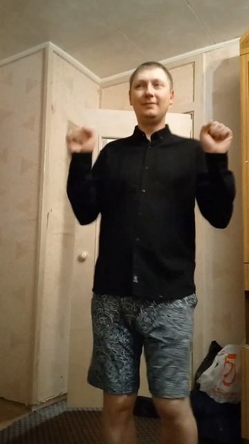 Когда седая ночь 🤣