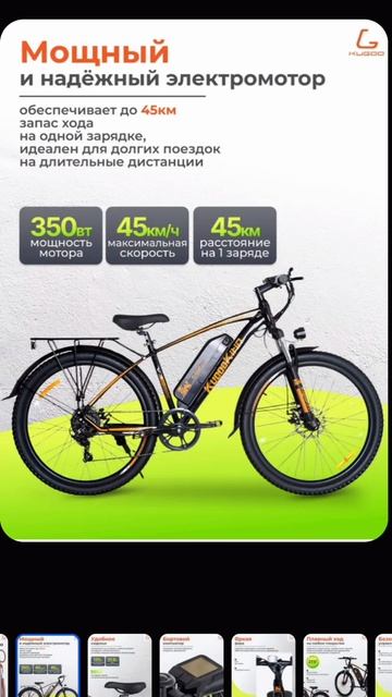 рекомендую вам купить