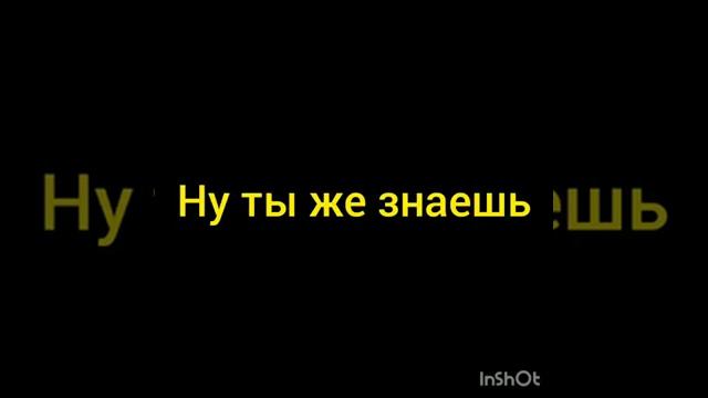 трек про город чебаркуль