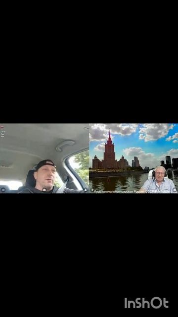 Проблемы восприятия...